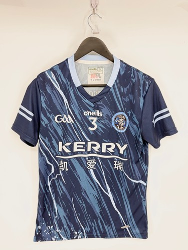 Shanghai gaa kerry jersey 3 - gaa, #3